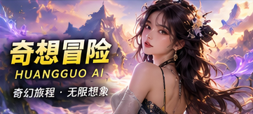 纸鲸游过星期三